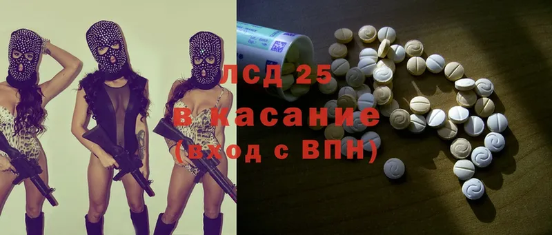 нарко площадка как зайти  omg ссылка  Лсд 25 экстази ecstasy  Карабаново  наркота 